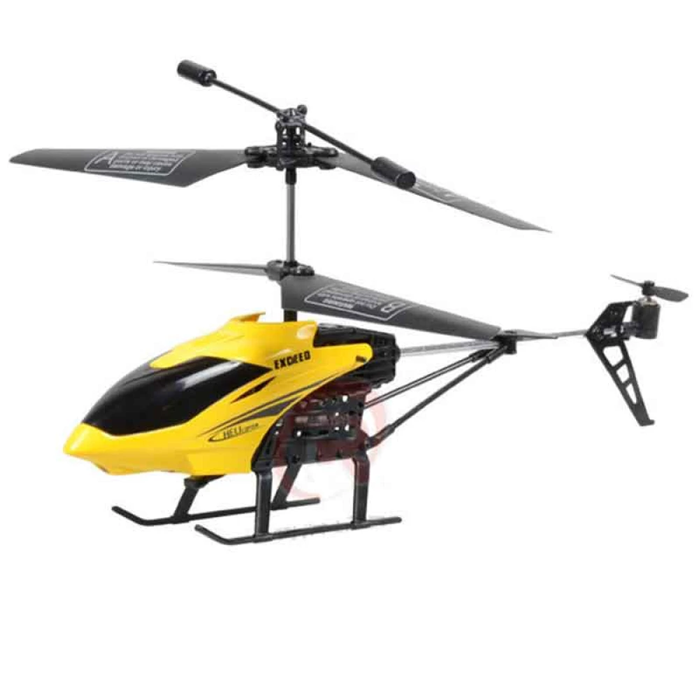 Remote Control RC Helicopter For Baby Play
